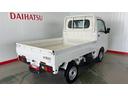 （茨城県）の中古車