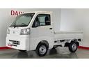 （茨城県）の中古車