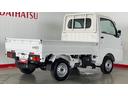（茨城県）の中古車