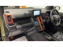 （茨城県）の中古車