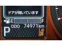 （茨城県）の中古車