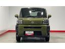 （茨城県）の中古車