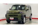 （茨城県）の中古車