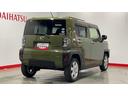 （茨城県）の中古車