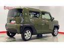 （茨城県）の中古車