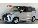ダイハツ認定中古車｜純正ナビ｜全方位カメラ｜ドラレコ｜両側電動スライドドア｜スマートキー｜プッシュスタート｜電動格納ミラー｜オートエアコン｜スマートアシスト｜保証／整備付（茨城県）の中古車