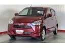 （茨城県）の中古車