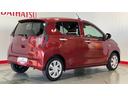 （茨城県）の中古車