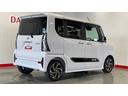 （茨城県）の中古車
