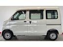 （茨城県）の中古車