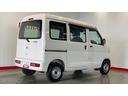 （茨城県）の中古車