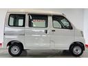 （茨城県）の中古車