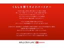 ダイハツ認定中古車｜ＣＤオーディオ｜シートヒーター｜ＬＥＤヘッドライト｜キーフリー｜アイドリングストップ｜スマートアシスト｜保証／整備付（茨城県）の中古車