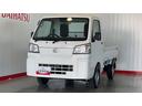 （茨城県）の中古車