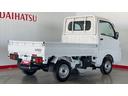 （茨城県）の中古車