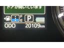 （茨城県）の中古車
