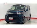 （茨城県）の中古車