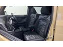 （茨城県）の中古車
