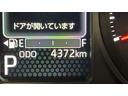（茨城県）の中古車