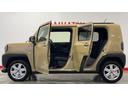 （茨城県）の中古車