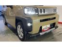 （茨城県）の中古車