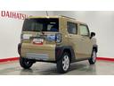 （茨城県）の中古車