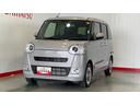 （茨城県）の中古車
