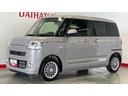 （茨城県）の中古車