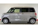 （茨城県）の中古車