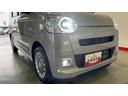 （茨城県）の中古車
