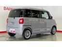 （茨城県）の中古車
