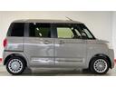 （茨城県）の中古車