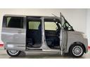 （茨城県）の中古車