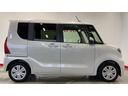 （茨城県）の中古車