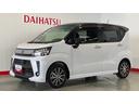 （茨城県）の中古車