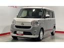（茨城県）の中古車