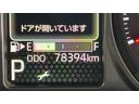 （茨城県）の中古車