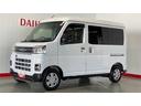 （茨城県）の中古車