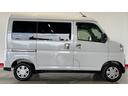 （茨城県）の中古車