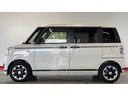 （茨城県）の中古車