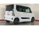 （茨城県）の中古車