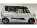 （茨城県）の中古車