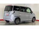 （茨城県）の中古車