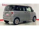 （茨城県）の中古車