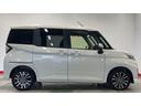（茨城県）の中古車