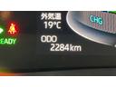 （茨城県）の中古車