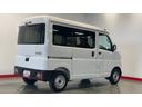 （茨城県）の中古車