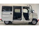 （茨城県）の中古車