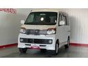 （茨城県）の中古車