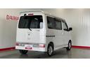 （茨城県）の中古車